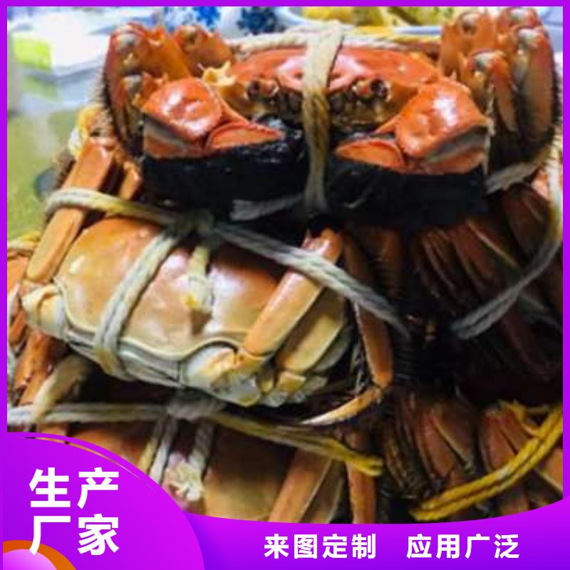 蟹阳澄湖大闸蟹批发店欢迎新老客户垂询