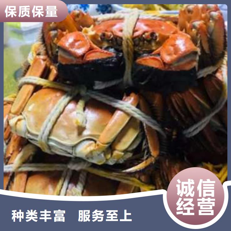 顾记阳澄湖大闸蟹【 螃蟹阳澄湖大闸蟹团购按需定制真材实料】cg39.com