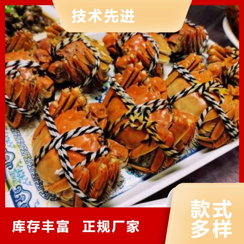 蟹阳澄湖大闸蟹礼盒现货供应