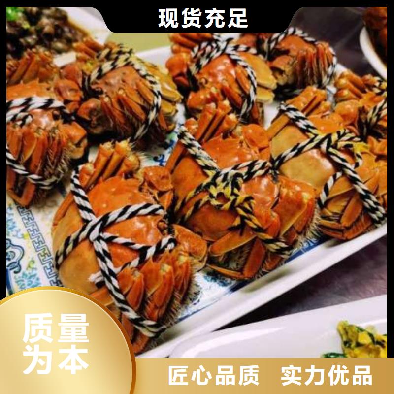 阳澄湖大闸蟹视频-阳澄湖大闸蟹-阳澄湖镇岛顾记大闸蟹经营部(运城市分公司)服务区域临猗|盐湖|临汾|晋城|太原|长治|晋中|忻州