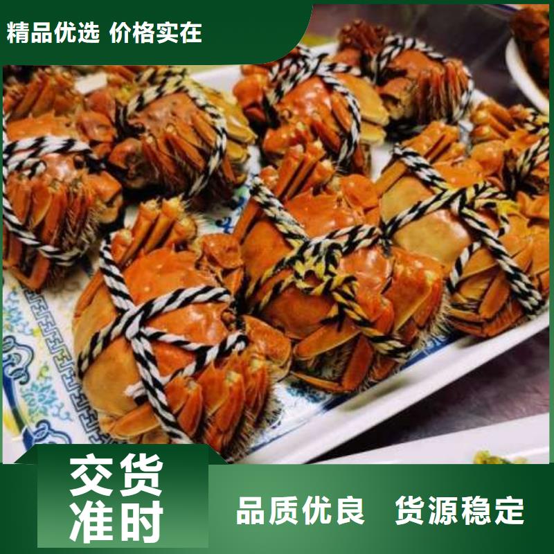 蟹-阳澄湖大闸蟹几两吃工艺成熟