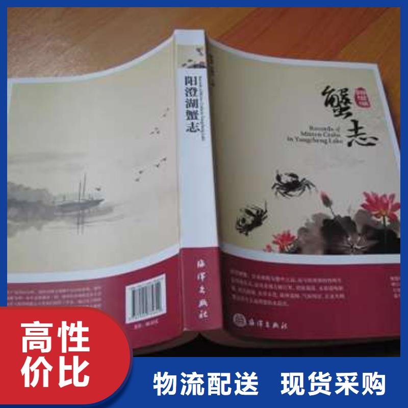 蟹哪里有卖阳澄湖大闸蟹厂家供应