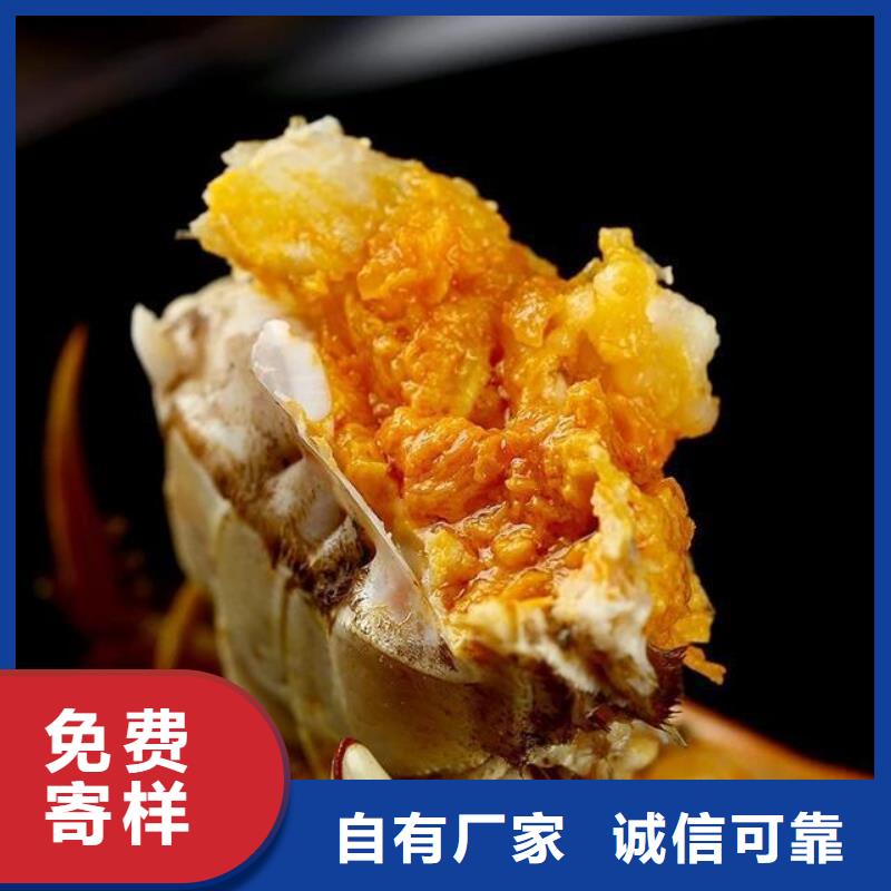 蟹阳澄湖大闸蟹礼盒源厂直接供货