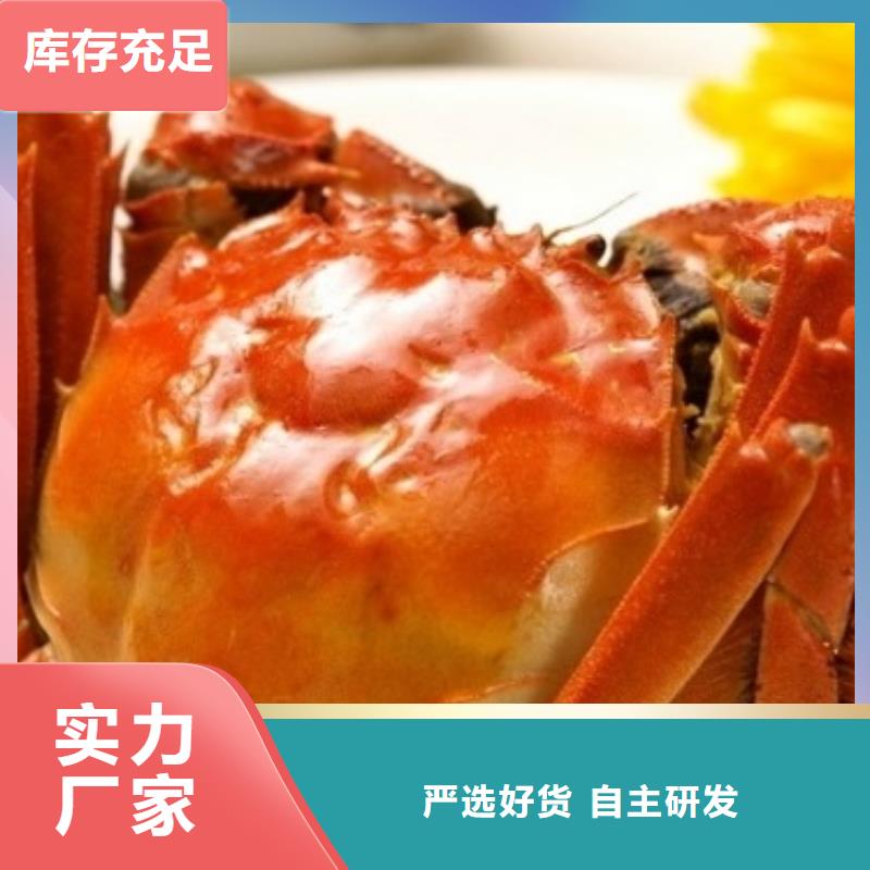 阳澄湖大闸蟹视频-山西省晋中市顾记阳澄湖大闸蟹可服务区域榆社|昔阳|太原|朔州|晋城|大同等
