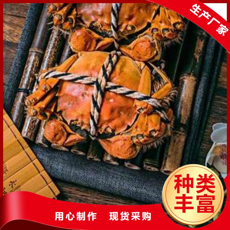 蟹近的阳澄湖大闸蟹销售点放心选购