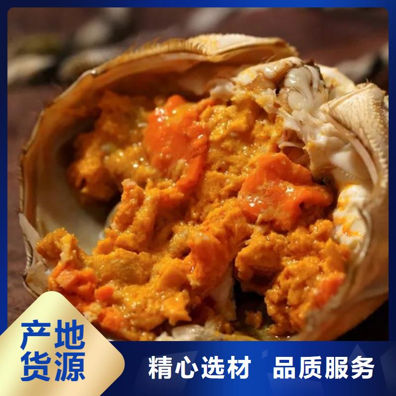 蟹-阳澄湖大闸蟹几月份吃来图来样定制