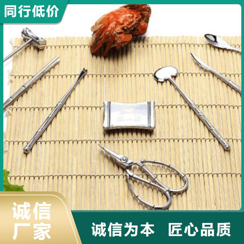 蟹阳澄湖大闸蟹到哪里买来图定制量大从优