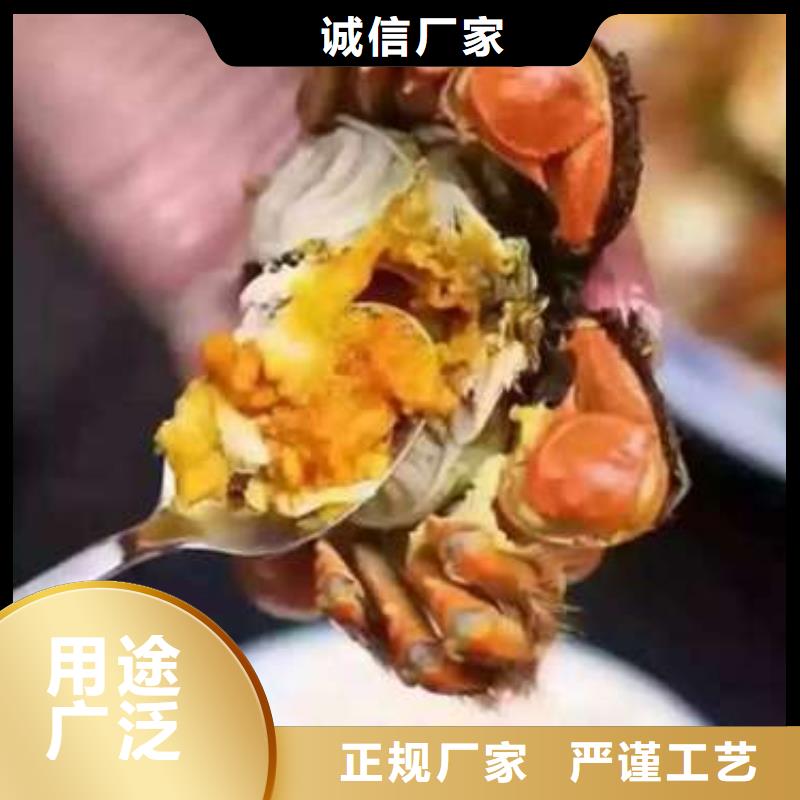 顾记阳澄湖大闸蟹【 螃蟹_阳澄湖农家乐库存齐全厂家直供】cg39.com