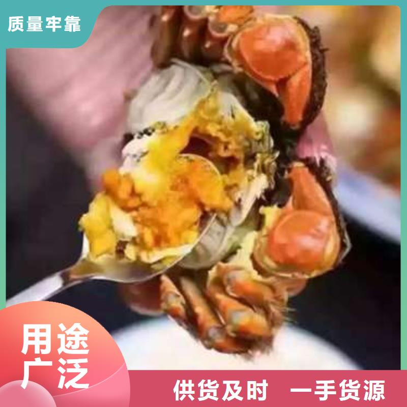 蟹_阳澄湖大闸蟹中秋送礼资质认证