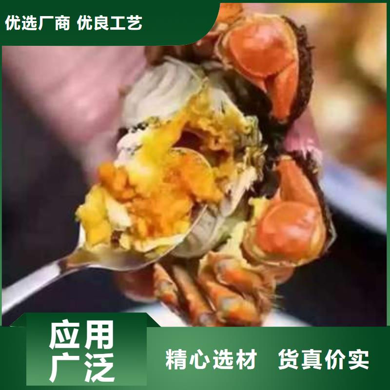 蟹近的阳澄湖大闸蟹销售点好品质经得住考验