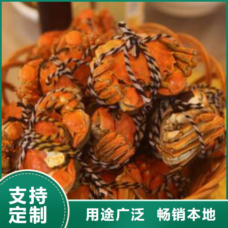 蟹-近的阳澄湖大闸蟹销售点型号齐全