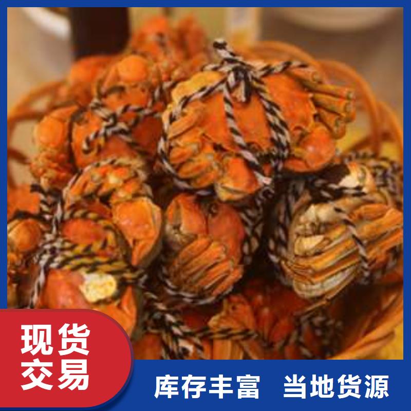 蟹-阳澄湖大闸蟹网购质检严格