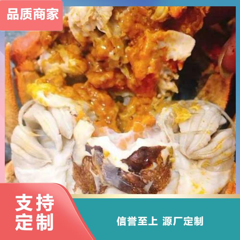 蟹阳澄湖大闸蟹几月份吃打造行业品质