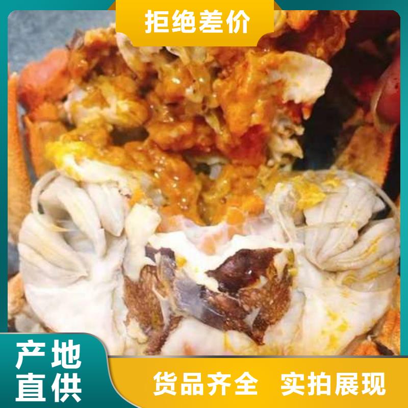 蟹_阳澄湖大闸蟹到哪里买满足客户所需