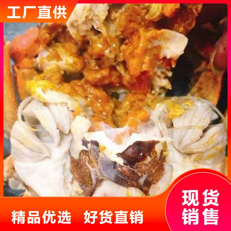 蟹阳澄湖大闸蟹几月份吃货源直销
