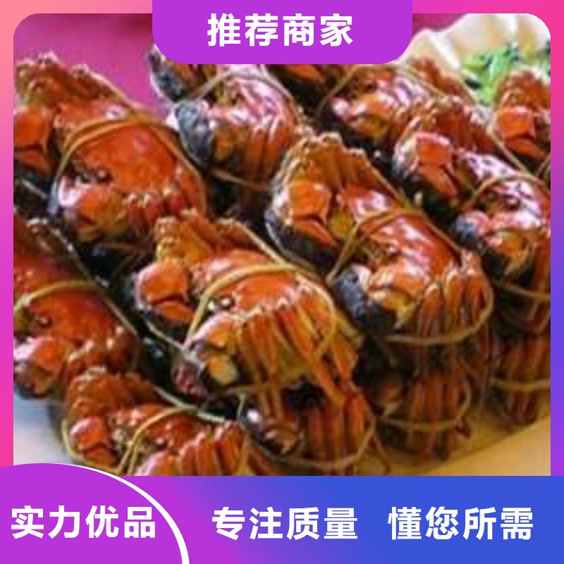 阳澄湖大闸蟹_河南省洛阳市市场覆盖栾川|汝阳|焦作|许昌|平顶山|安阳等