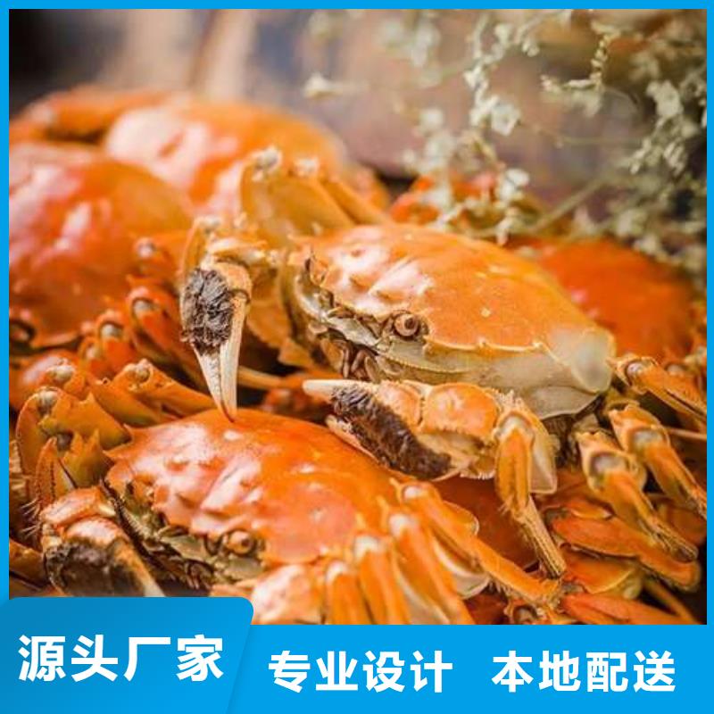 蟹阳澄湖大闸蟹礼盒精心打造