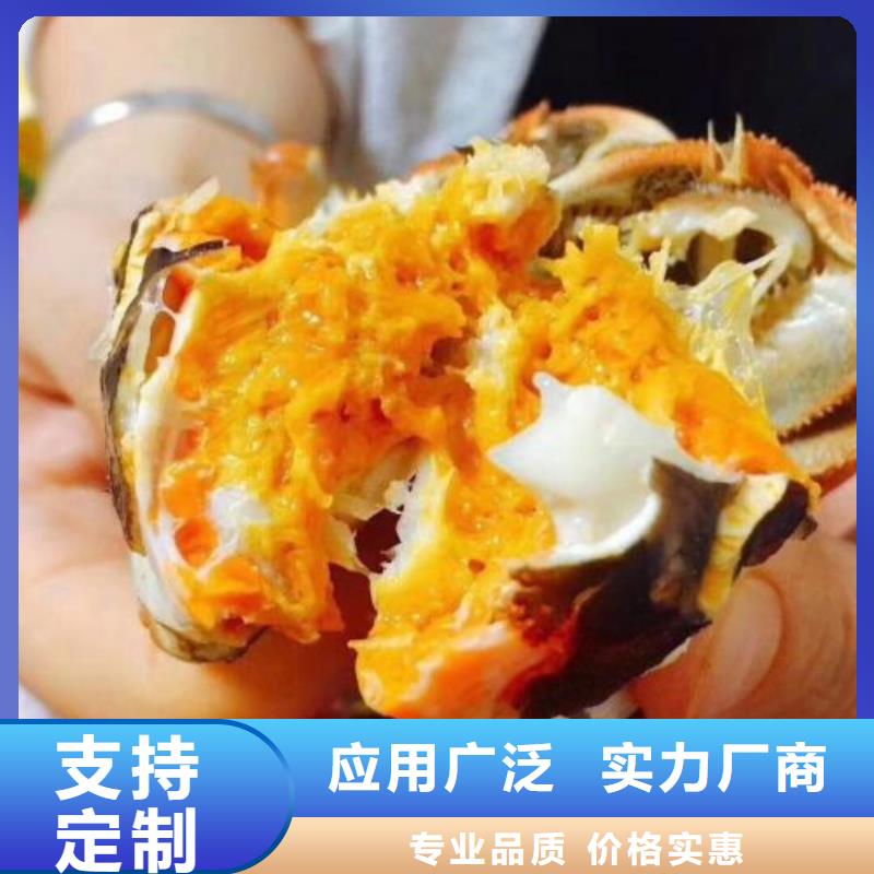 阳澄湖大闸蟹顾记【螃蟹 卖阳澄湖大闸蟹地方出厂价】