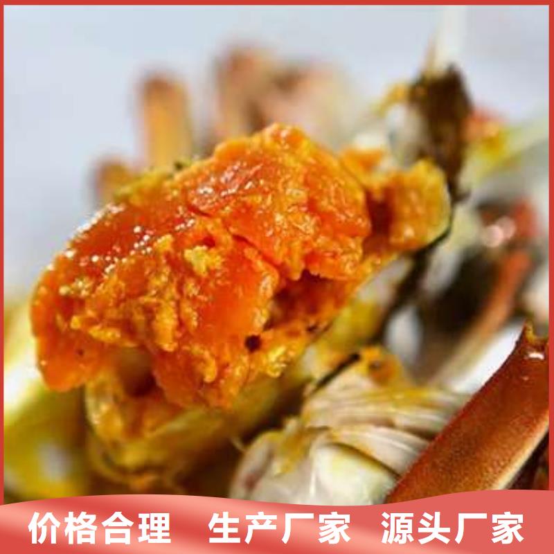 蟹-阳澄湖大闸蟹直营店符合标准
