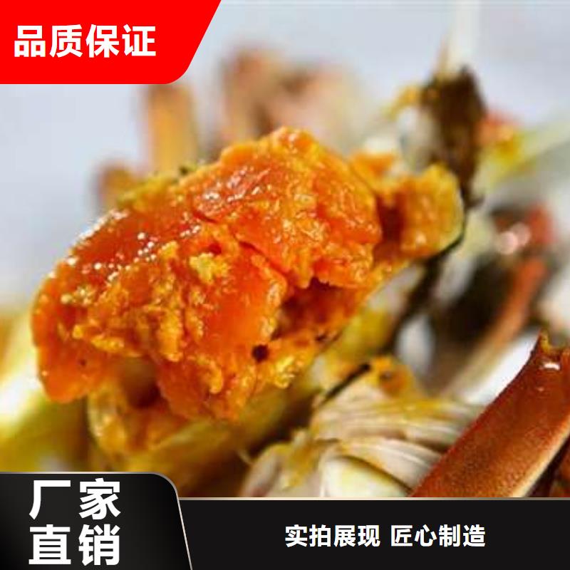 蟹-阳澄湖大闸蟹到哪里买免费询价