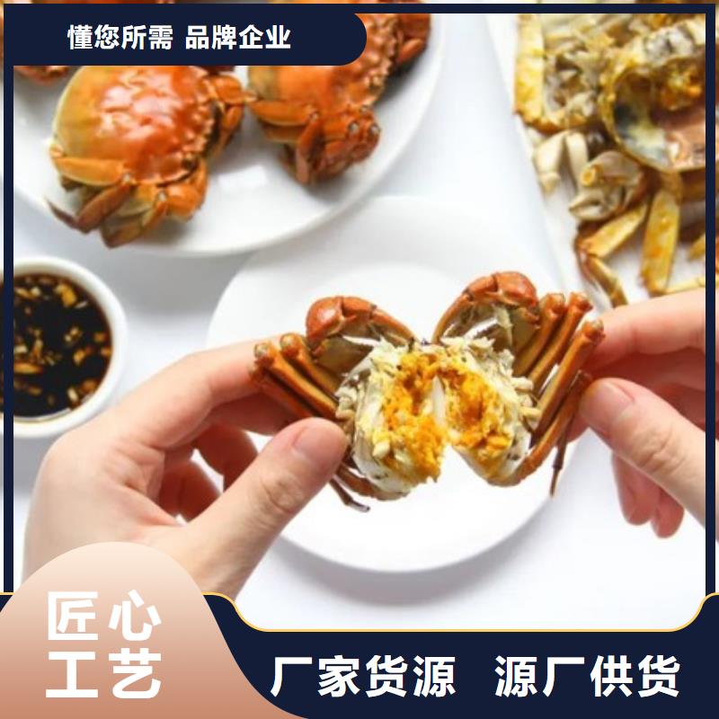 顾记阳澄湖大闸蟹【 螃蟹阳澄湖大闸蟹团购按需定制真材实料】cg39.com