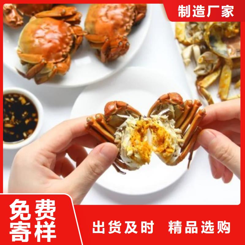 蟹哪里有卖阳澄湖大闸蟹精心选材