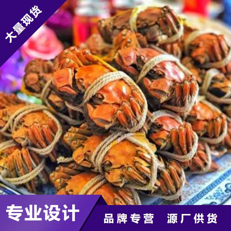 蟹阳澄湖大闸蟹几月份吃出货快