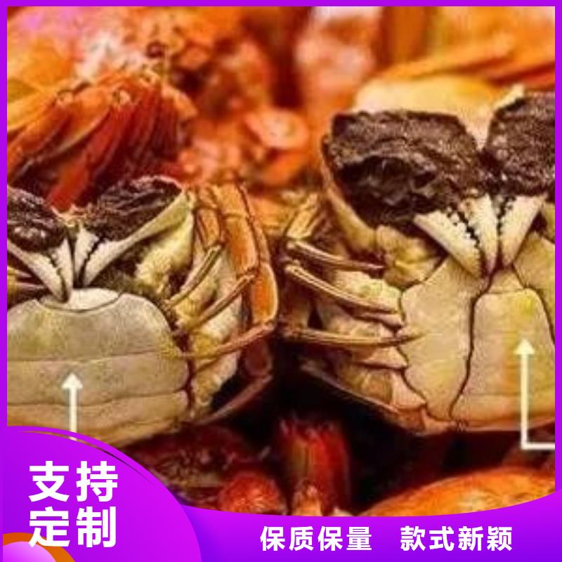 蟹阳澄湖大闸蟹批发店诚信厂家