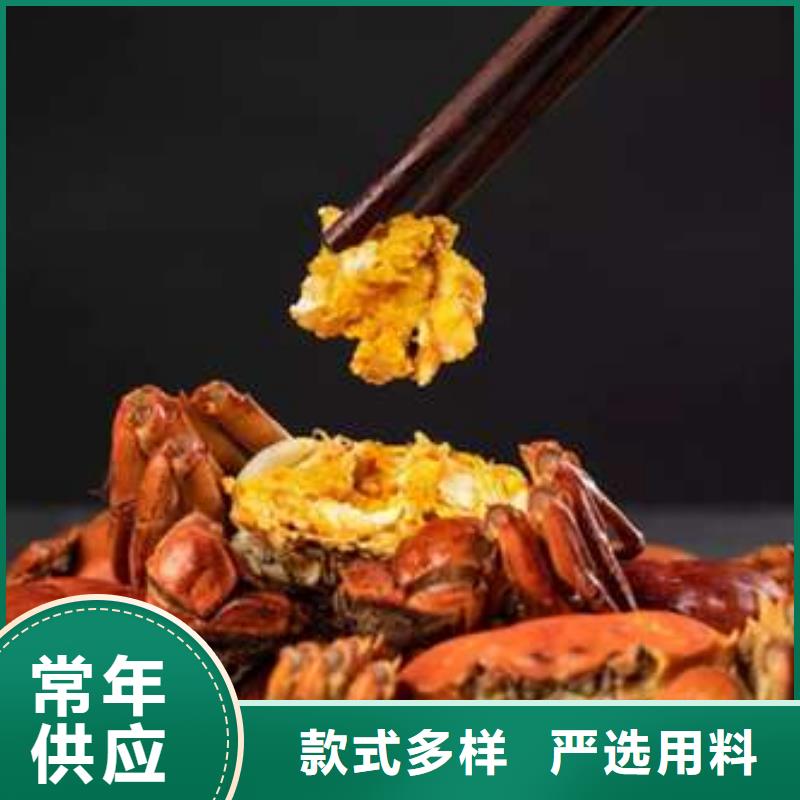蟹阳澄湖大闸蟹中秋送礼专注品质