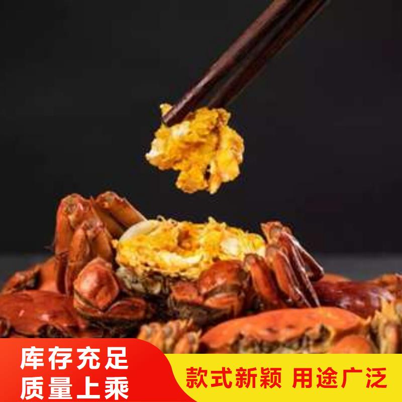 蟹阳澄湖大闸蟹网购厂家直销规格多样