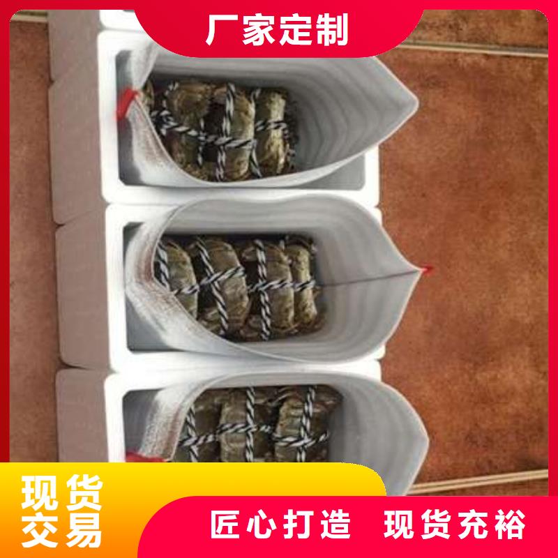 蟹_阳澄湖大闸蟹哪个品牌正宗专业信赖厂家