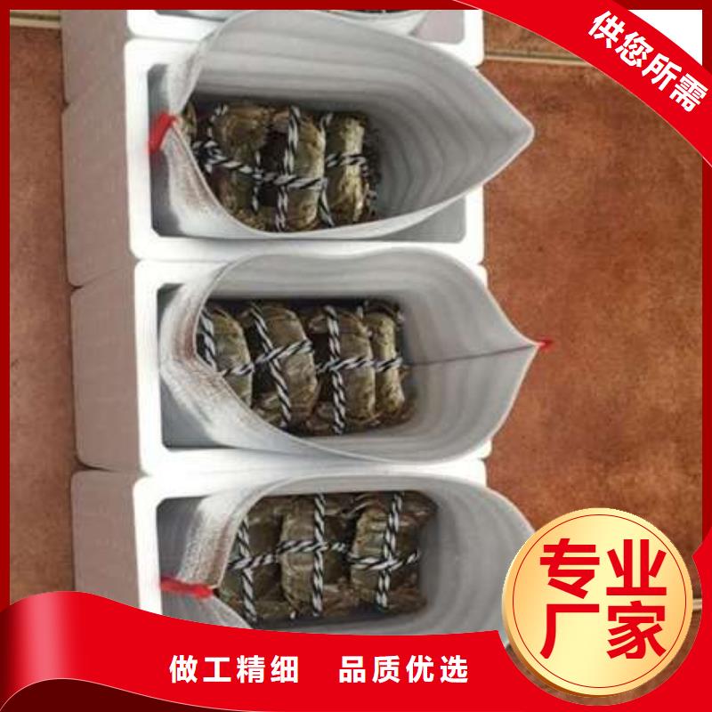 顾记阳澄湖大闸蟹【 螃蟹_阳澄湖农家乐库存齐全厂家直供】cg39.com