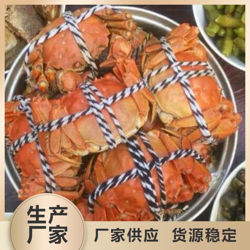 蟹阳澄湖大闸蟹批发店海量现货直销