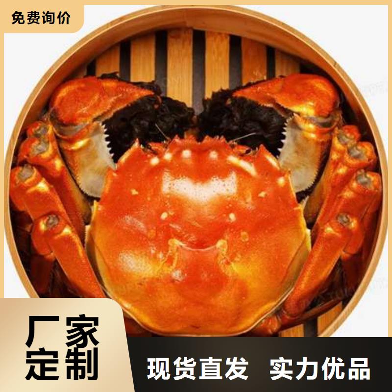 蟹阳澄湖大闸蟹多少重量资质认证