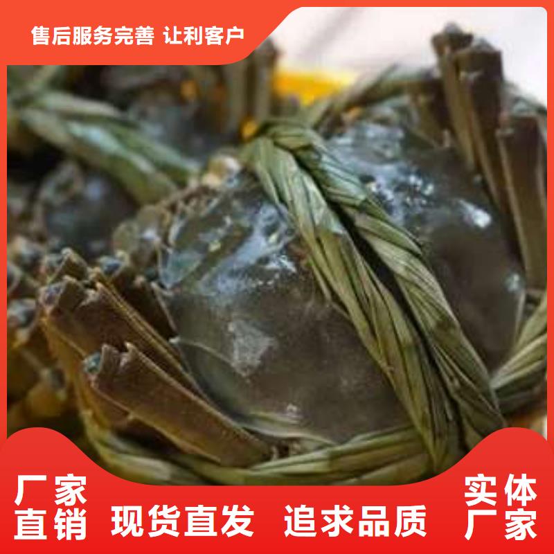蟹哪里有卖阳澄湖大闸蟹多种规格库存充足
