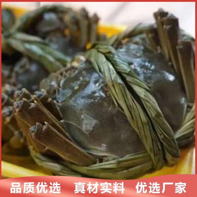 阳澄湖大闸蟹视频-河南省平顶山市|舞钢|汝州|新乡|信阳|洛阳|许昌|周口|濮阳阳澄湖大闸蟹-顾记