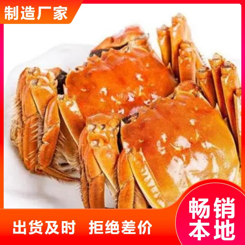 蟹-阳澄湖大闸蟹中秋送礼商家直供