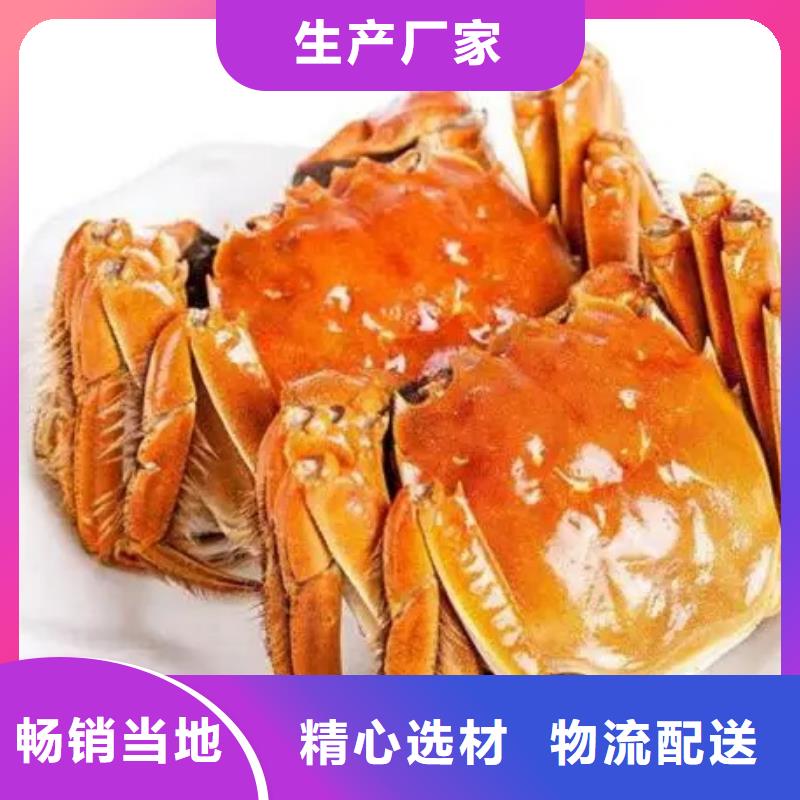 蟹近的阳澄湖大闸蟹销售点欢迎来厂考察