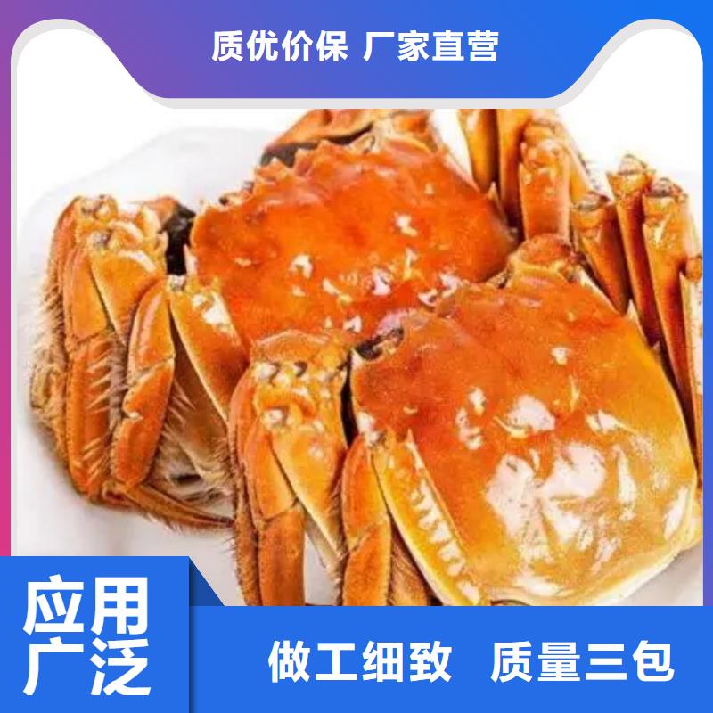 蟹阳澄湖大闸蟹批发店使用寿命长久