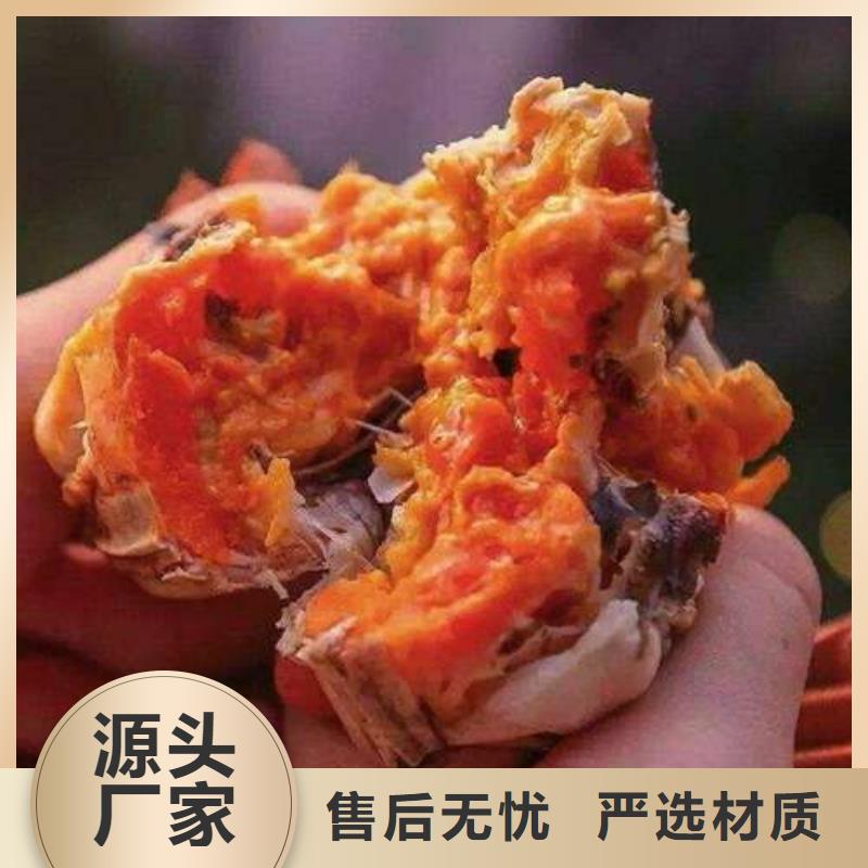 阳澄湖大闸蟹视频-郴州|岳阳|益阳|娄底|怀化|株洲|湘西阳澄湖大闸蟹多种规格可选-阳澄湖镇岛顾记大闸蟹经营部(湖南省分公司)