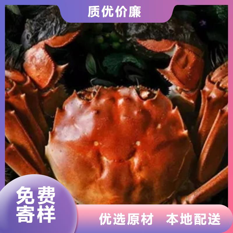 蟹阳澄湖大闸蟹多少重量低价货源