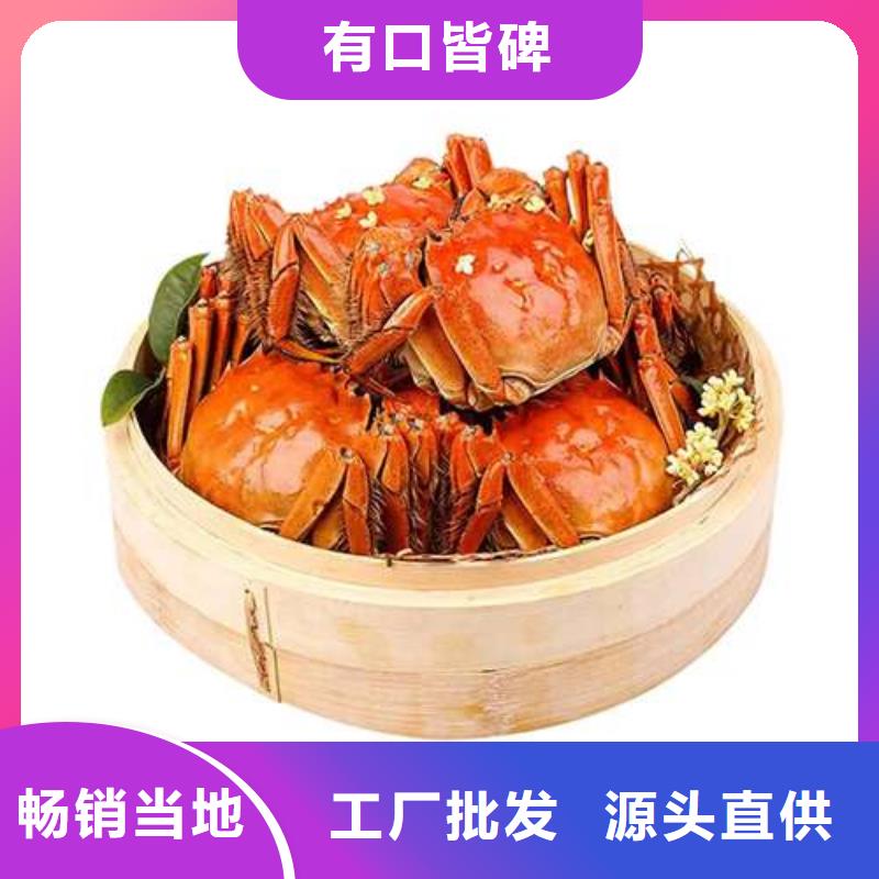 蟹-阳澄湖大闸蟹多少重量精工细作品质优良