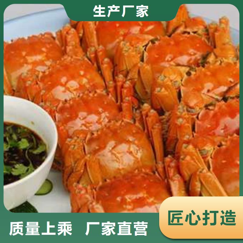 蟹_阳澄湖大闸蟹中秋送礼资质认证
