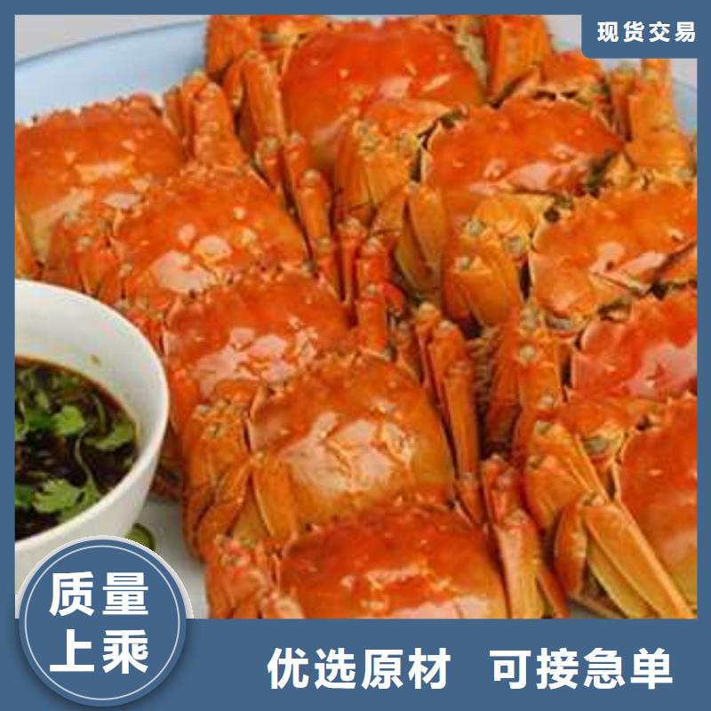 阳澄湖大闸蟹视频-阳澄湖大闸蟹-山西省运城市平陆|新绛|长治|朔州|吕梁|临汾|太原|晋中|忻州本地货源