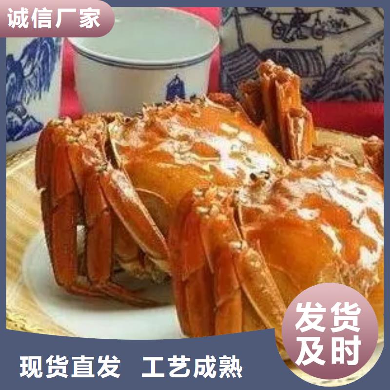 蟹近的阳澄湖大闸蟹销售点量大更优惠
