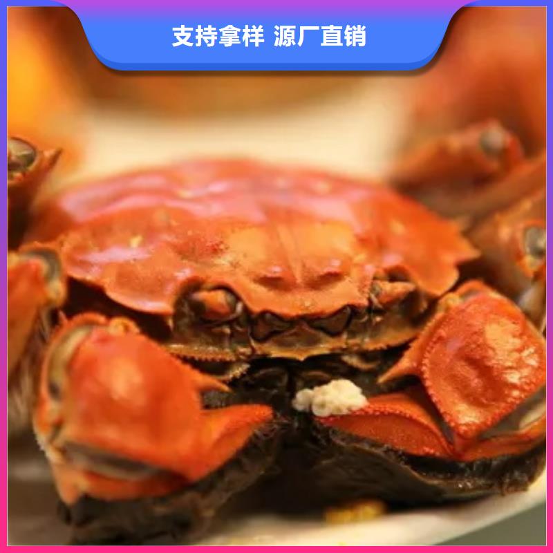 蟹阳澄湖大闸蟹中秋送礼技术先进