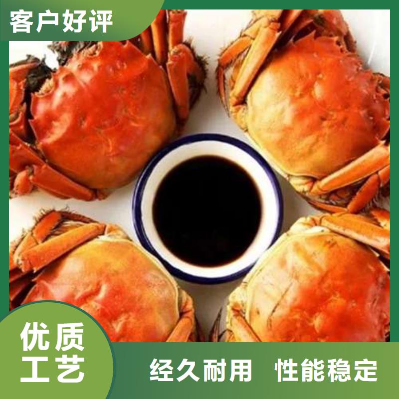 蟹阳澄湖大闸蟹中秋送礼优选好材铸造好品质