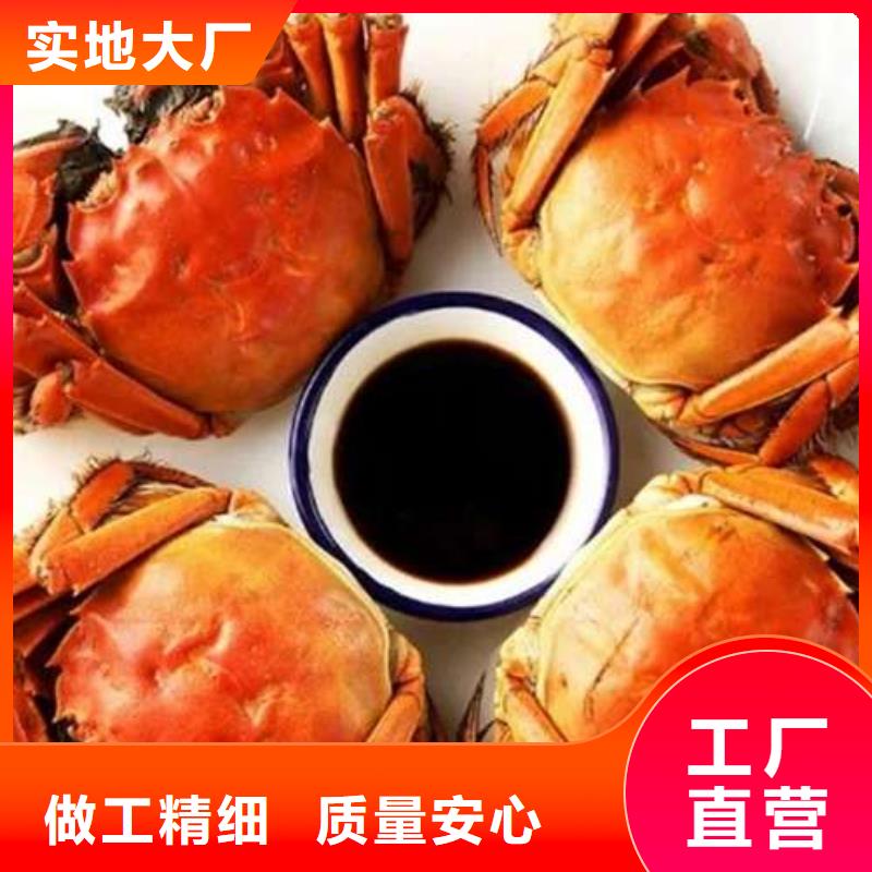 蟹阳澄湖大闸蟹批发店质量三包