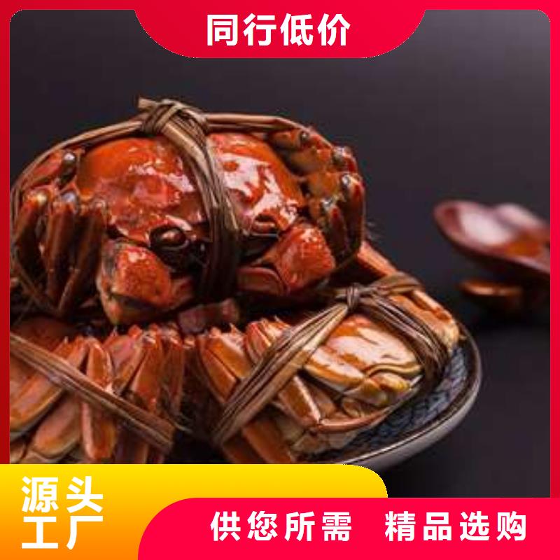 蟹-阳澄湖大闸蟹网购质检严格