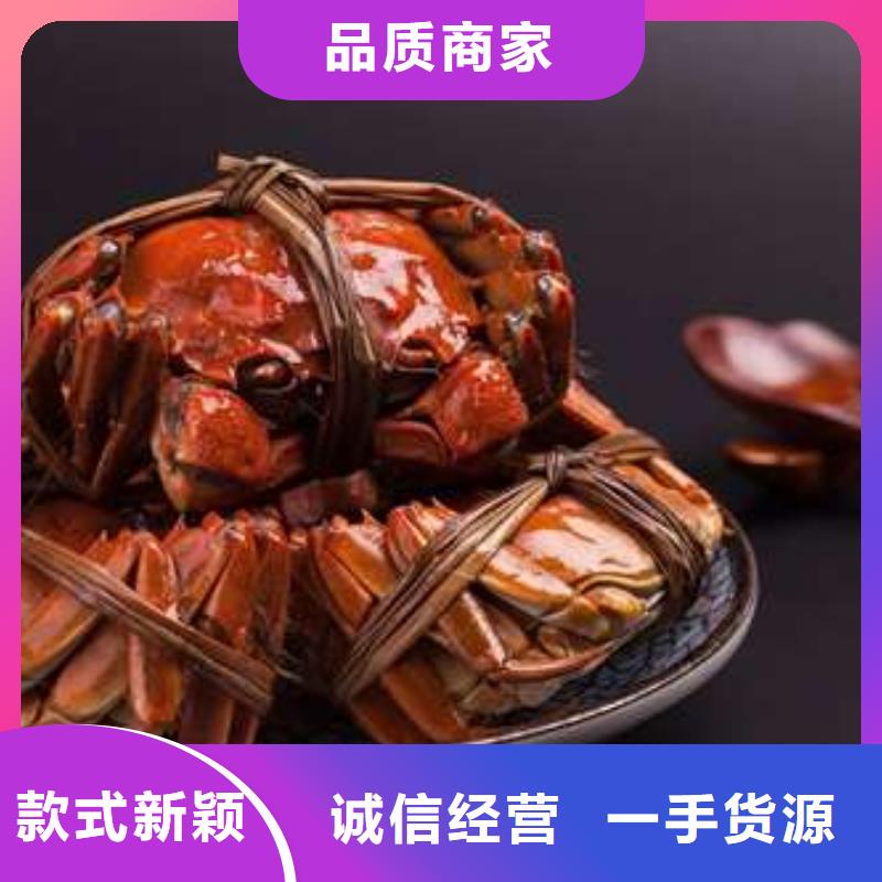 蟹阳澄湖大闸蟹礼盒精心打造